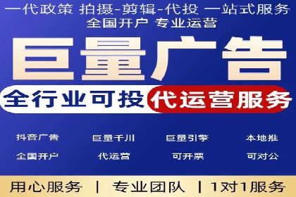 成功案例揭秘：SEM竞价培训在电商行业的运用